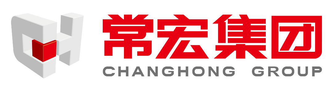 常宏30周年慶典 | 常宏集團(tuán)LOGO正式發(fā)布！