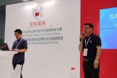 上海C-star，常宏裝飾參展備受關(guān)注！[騰訊家居報道]