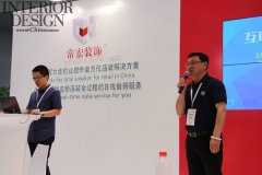 【常宏裝飾】C-star上海國際零售業(yè)設(shè)計與設(shè)備展 獨放異彩！