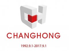 常宏·25周年 | 感恩，前行！