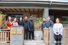 中國建筑裝飾協會、河北省建筑裝飾業(yè)協會領導一行到常宏產業(yè)園調研