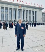全國政協委員、常宏董事長楊勛：提高廢舊紡織品再利用 協同創(chuàng)新實現中國時尚表達
