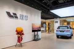 綠色低碳 | 常宏在新能源汽車領(lǐng)域能做什么？