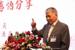 楊勛先生分享會 | 參加建黨100周年慶?；顒蛹榜雎牽倳浧咭恢匾v話心得感悟